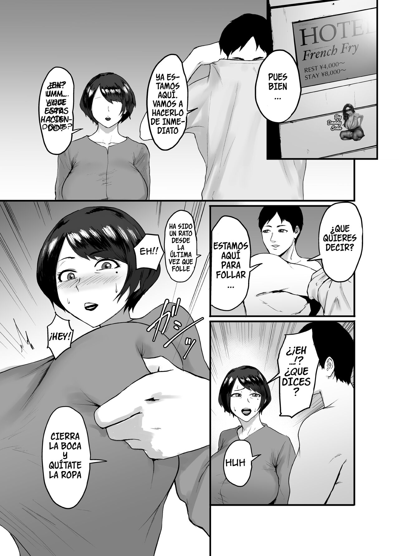 Hitozuma Eriko no Futei Kiroku - Page 10
