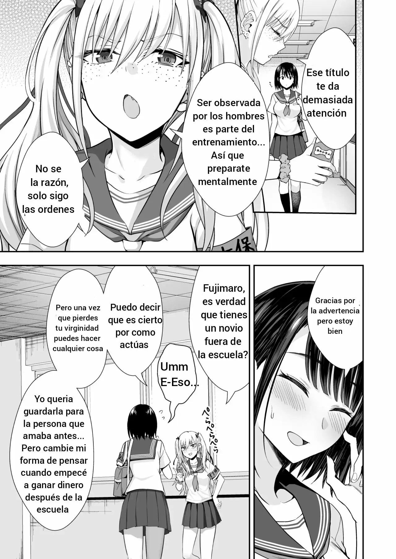 OnaHoken Iinkai he Youkoso!｜¡Bienvenido al Comité de Ayuda para la Masturbación! - Page 11