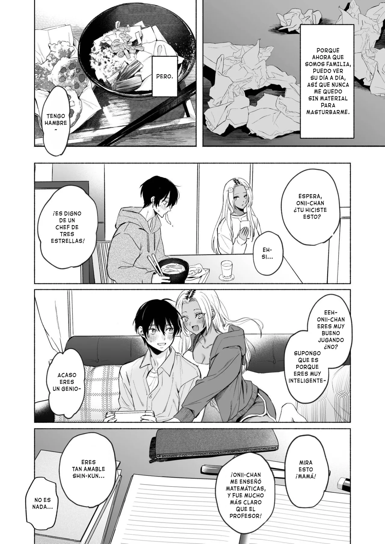 Kuro Gal Kyonyuu Gimai wa Boku o Yasashiku Sakusei Shitai - Page 11