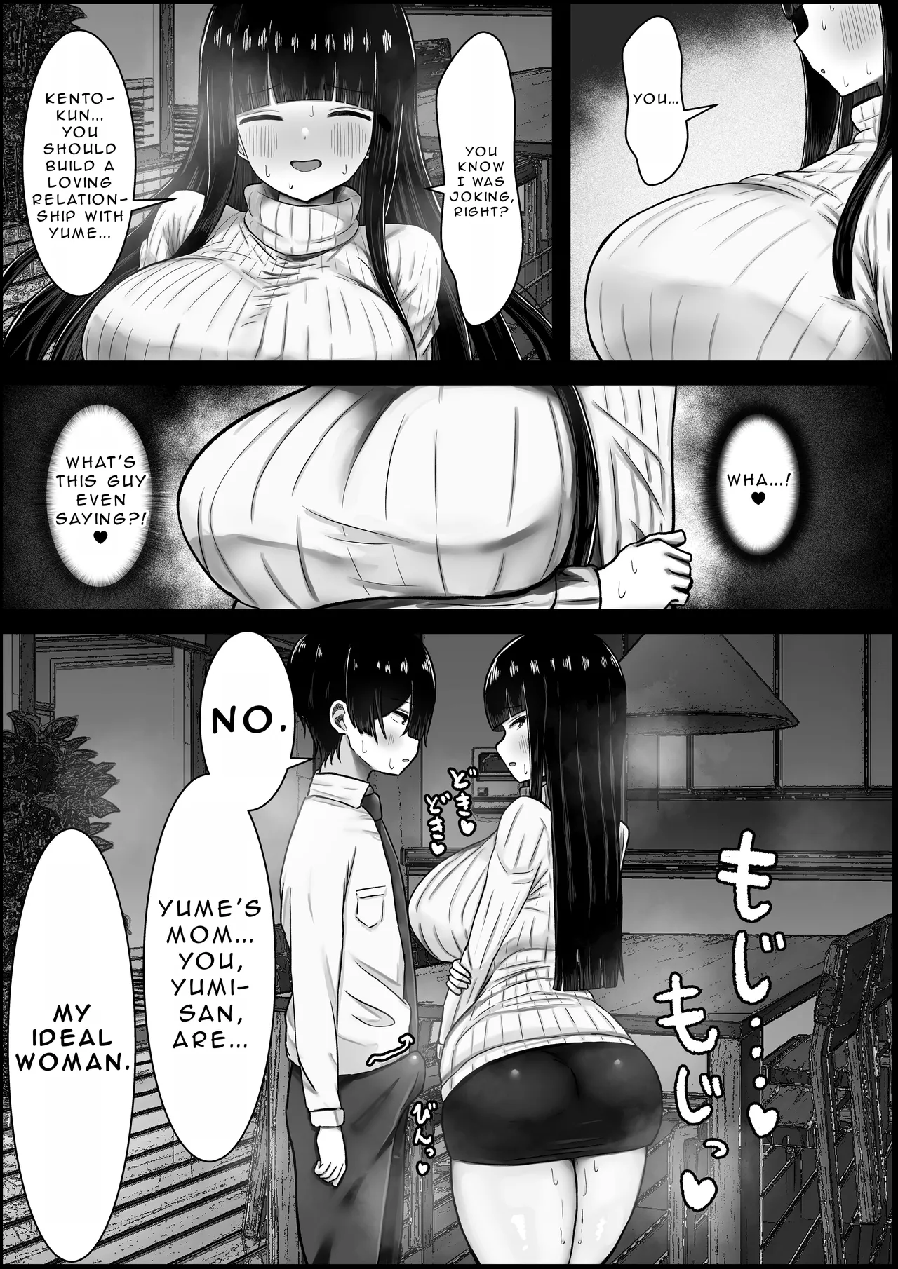 Boku wa Kanojo no Okaa-san ni Koi o Suru - Page 11