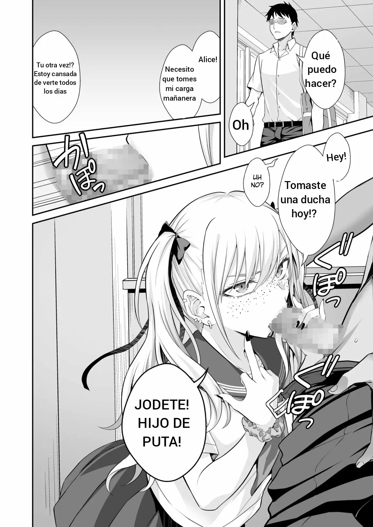 OnaHoken Iinkai he Youkoso!｜¡Bienvenido al Comité de Ayuda para la Masturbación! - Page 12
