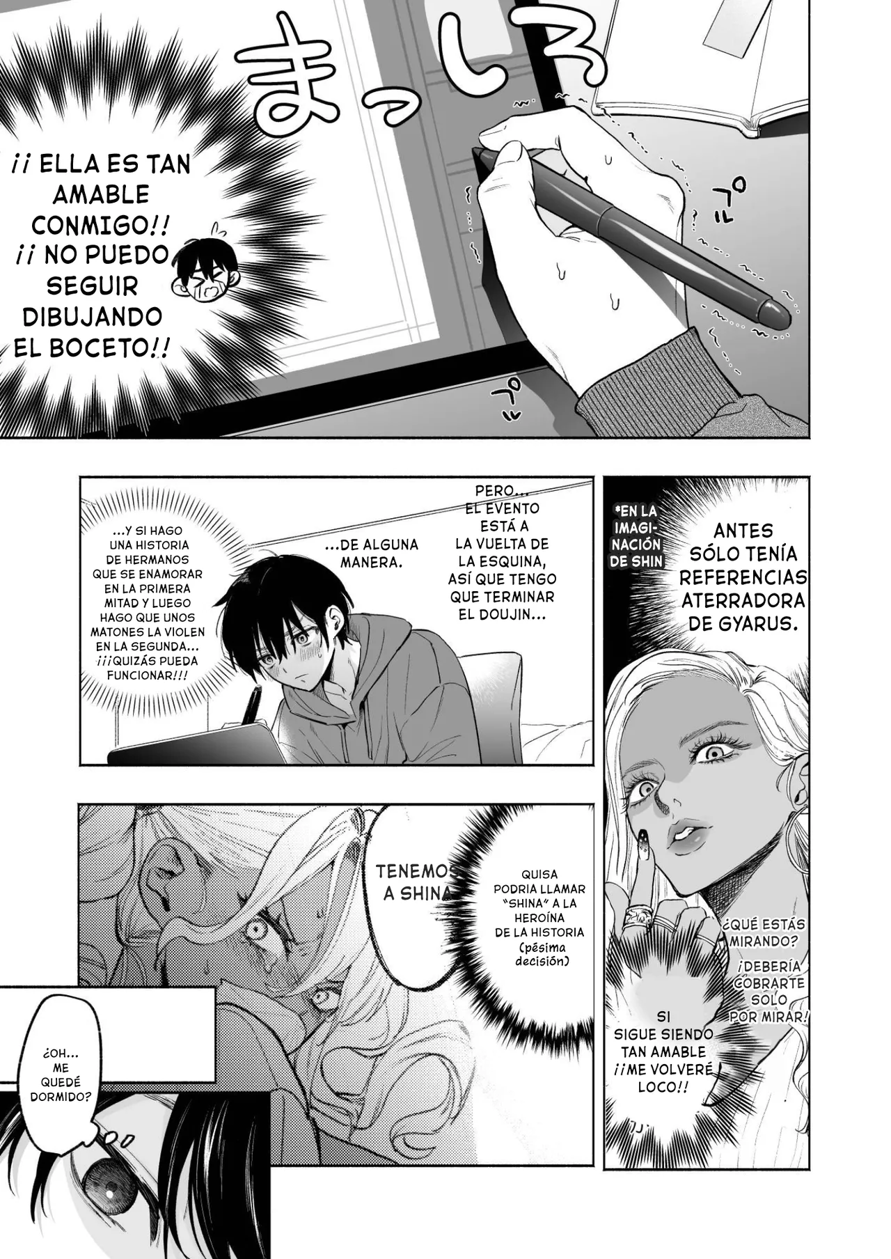 Kuro Gal Kyonyuu Gimai wa Boku o Yasashiku Sakusei Shitai - Page 12