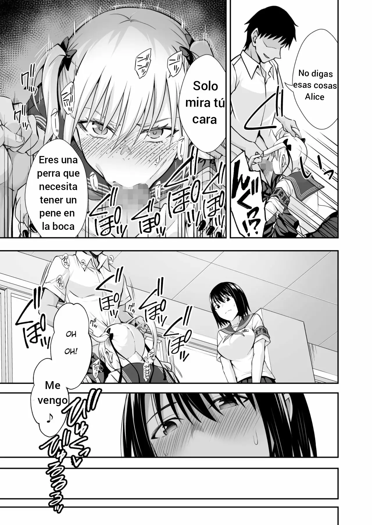 OnaHoken Iinkai he Youkoso!｜¡Bienvenido al Comité de Ayuda para la Masturbación! - Page 13