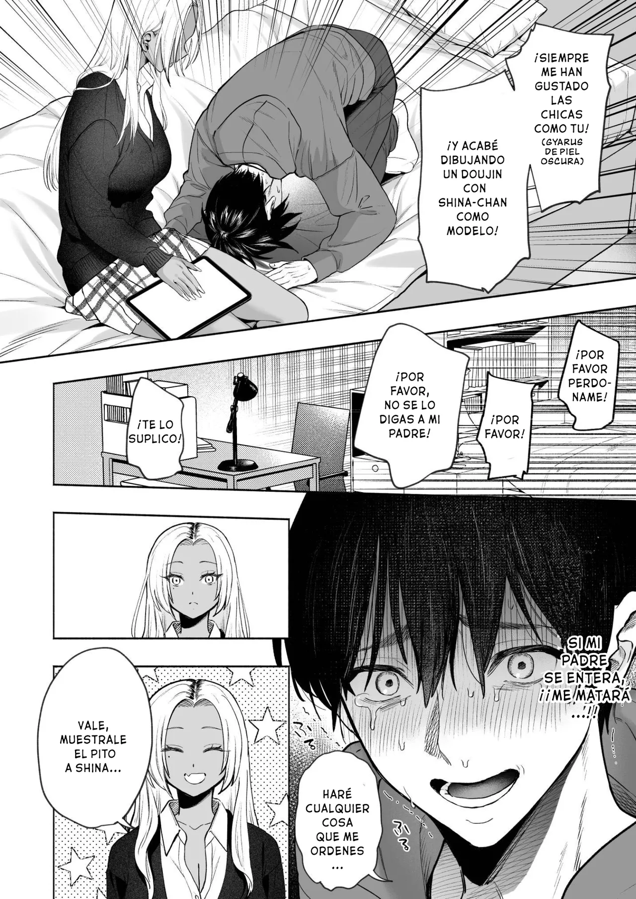 Kuro Gal Kyonyuu Gimai wa Boku o Yasashiku Sakusei Shitai - Page 15