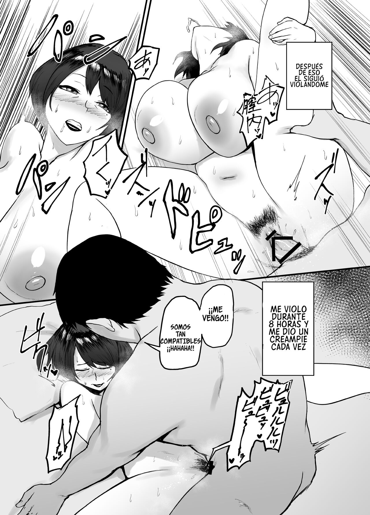 Hitozuma Eriko no Futei Kiroku - Page 19