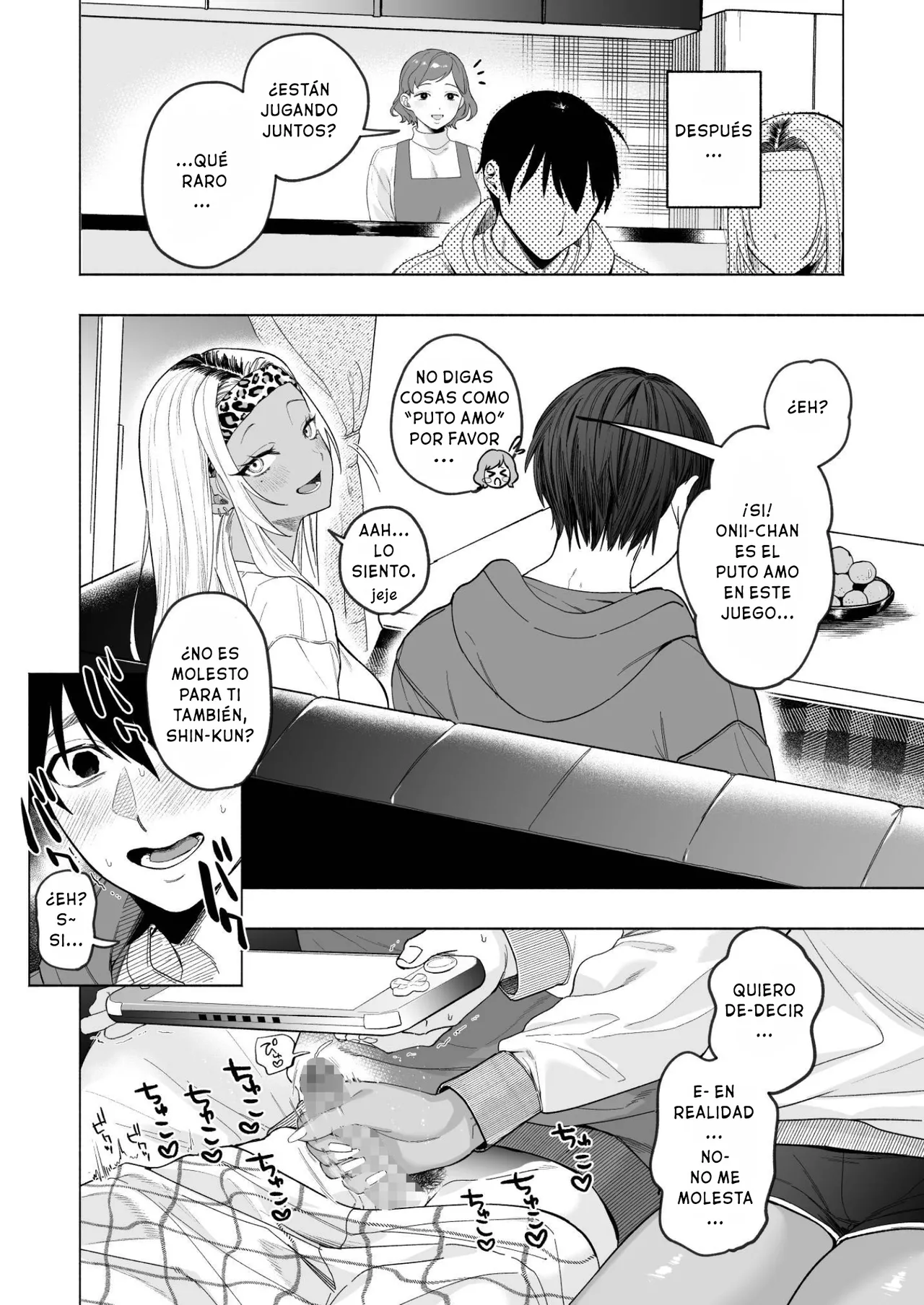 Kuro Gal Kyonyuu Gimai wa Boku o Yasashiku Sakusei Shitai - Page 21