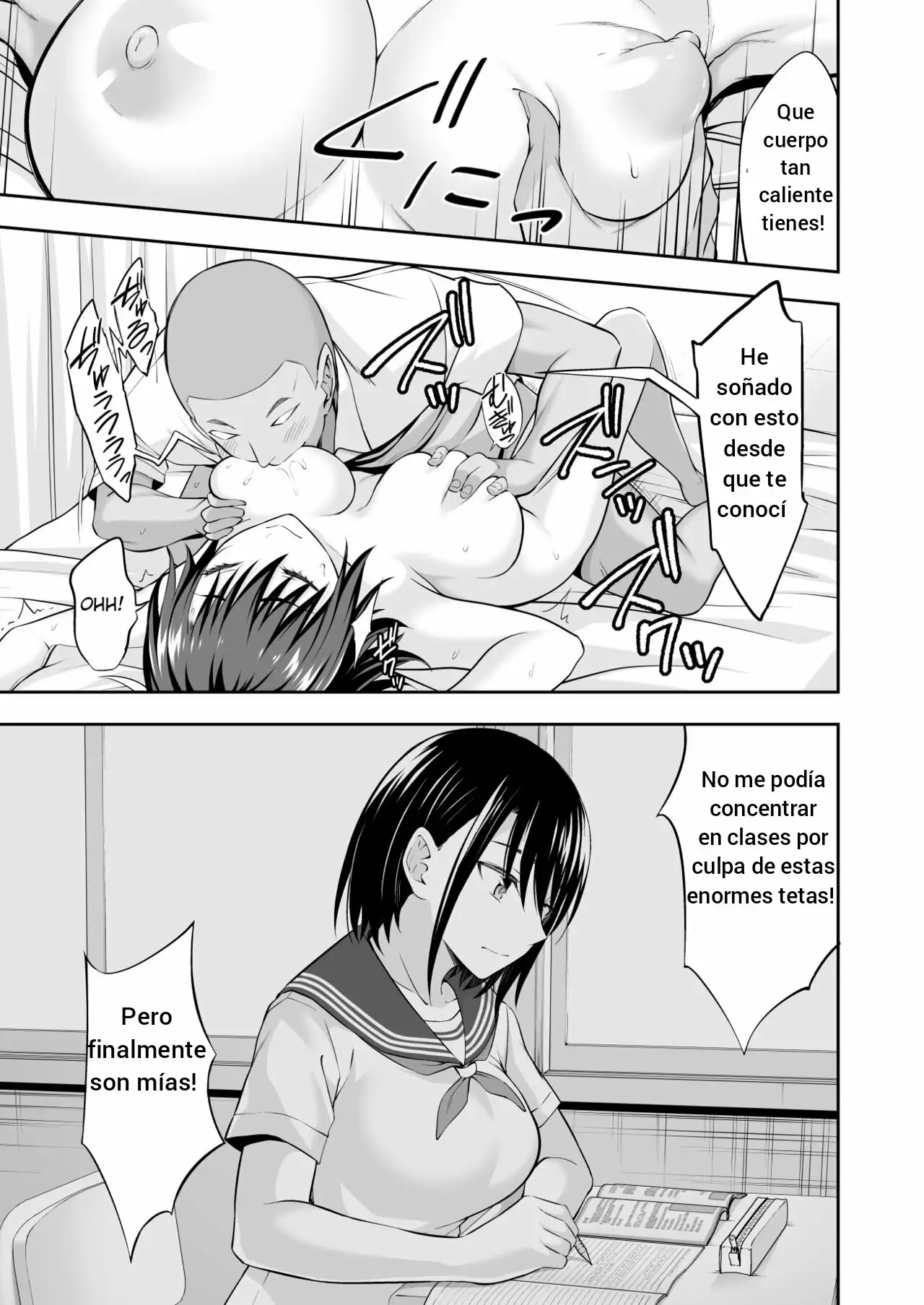 OnaHoken Iinkai he Youkoso!｜¡Bienvenido al Comité de Ayuda para la Masturbación! - Page 23