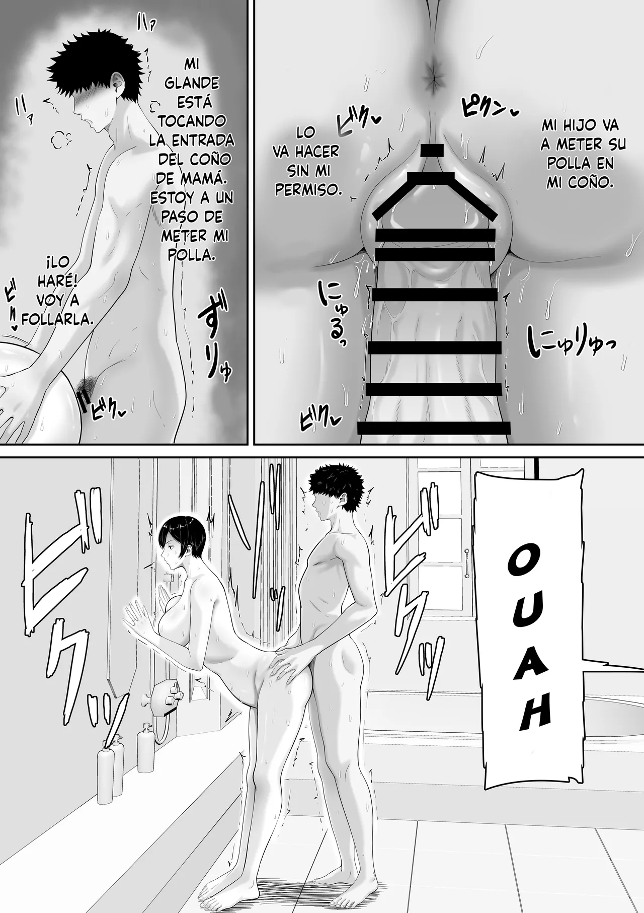 Sexless no Kyonyuu Haha ni Nori de Kisaseta Mizugi ga Erosugita node Chichi no Kawari ni Chinpo Iretara Mainichi Nori de Nakadashi Sasetekureru You ni Natta Hanashi - Page 23