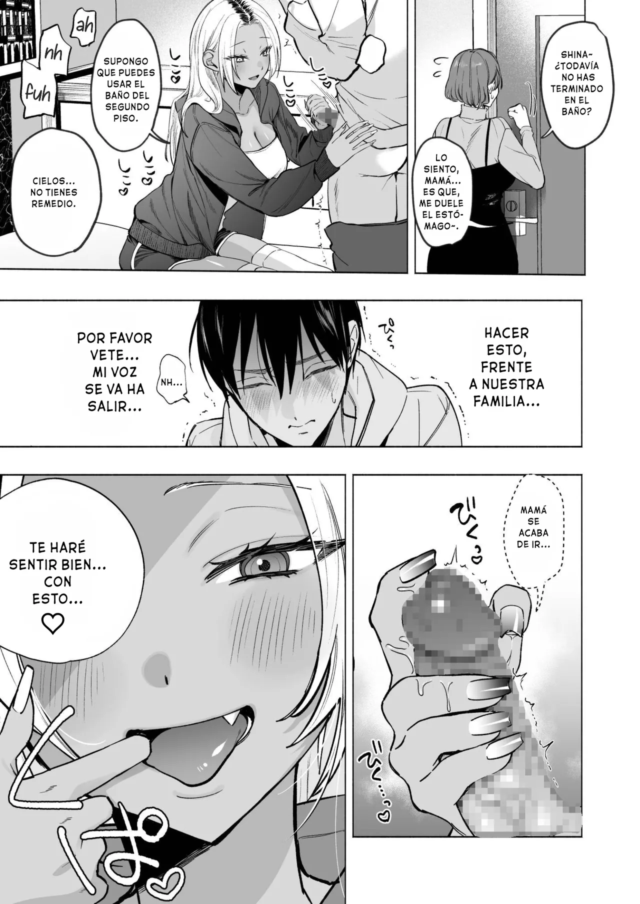 Kuro Gal Kyonyuu Gimai wa Boku o Yasashiku Sakusei Shitai - Page 24