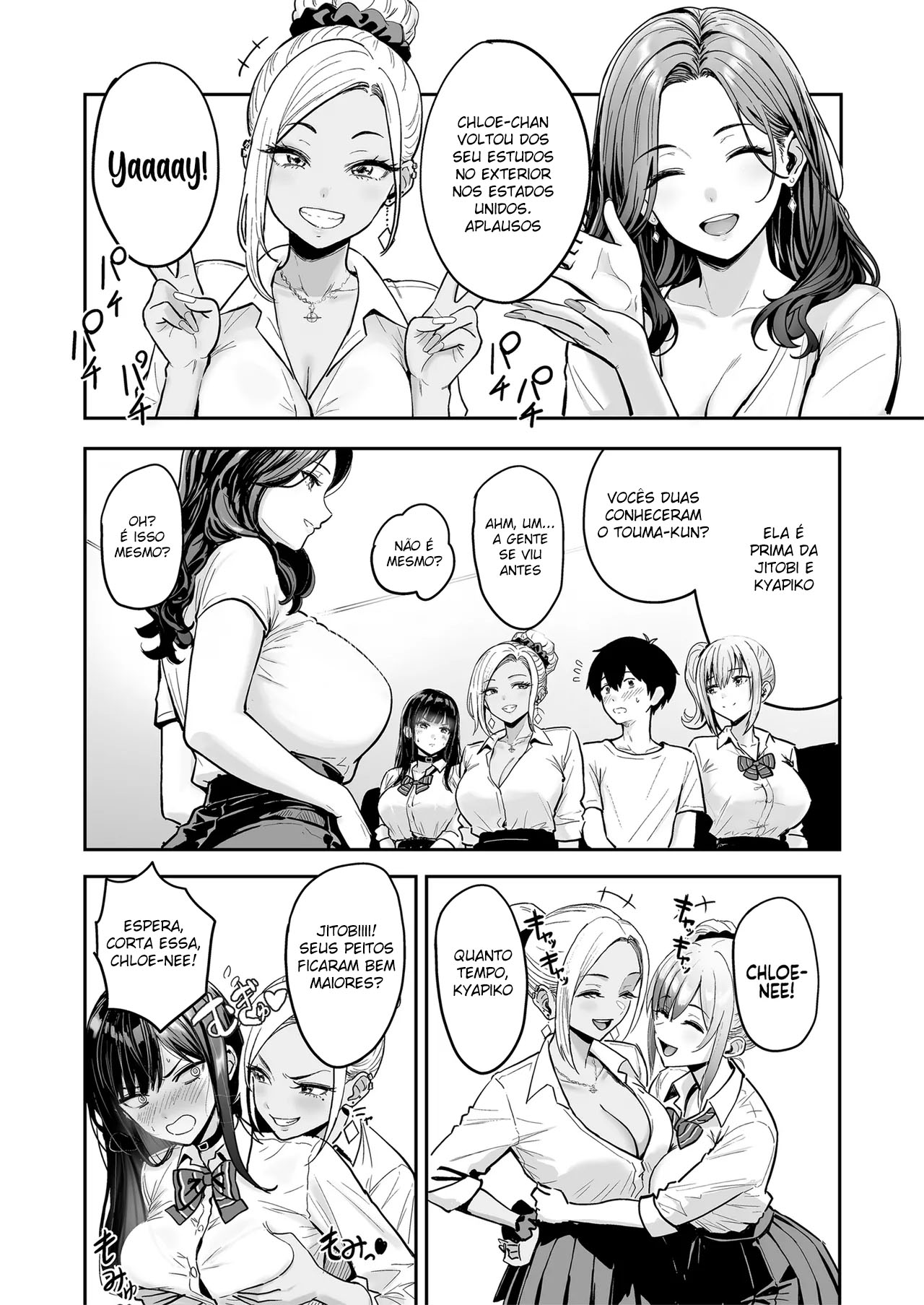 Fazendo Toneladas de Sexo Sem Camisinha Com Gyarus 3 - Page 24