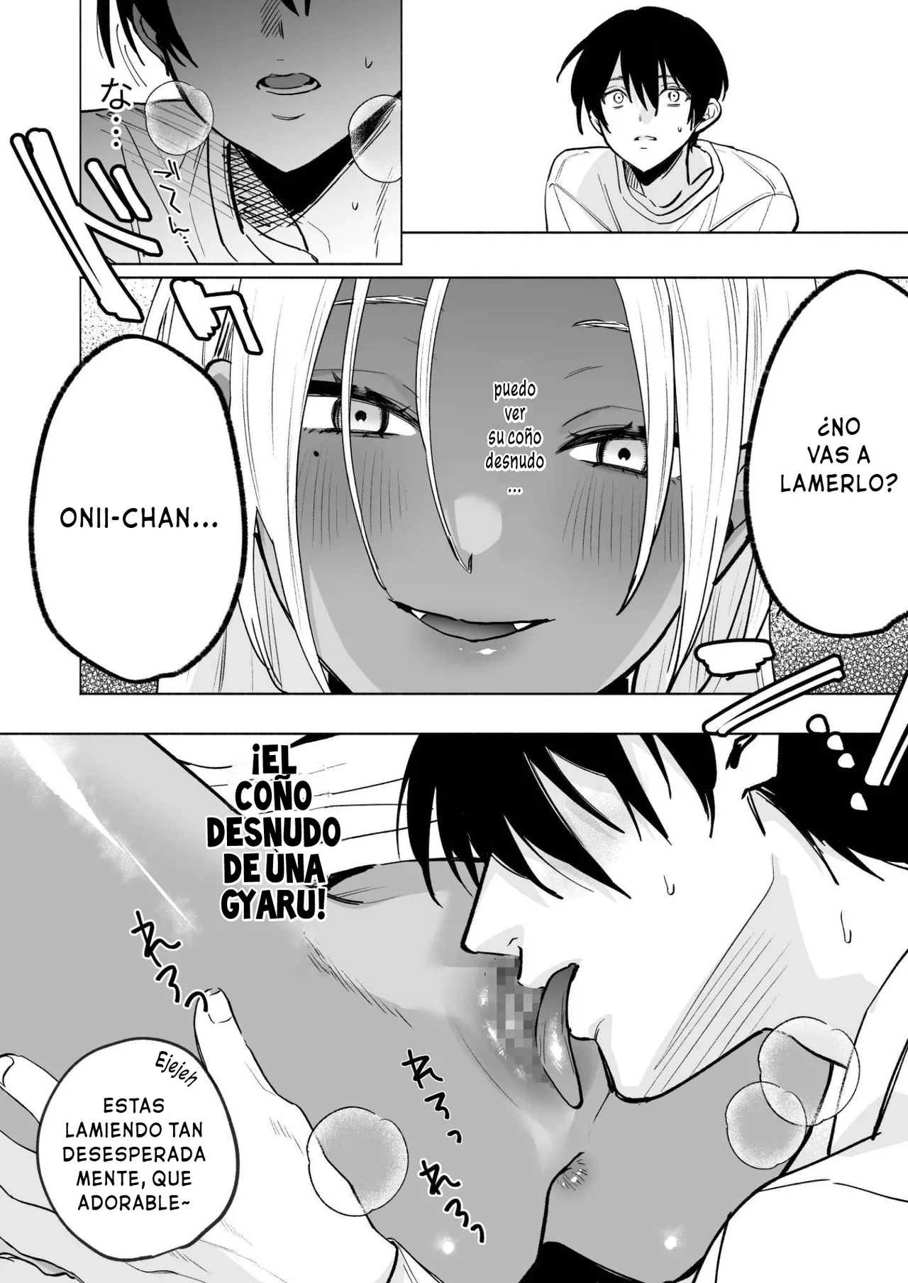 Kuro Gal Kyonyuu Gimai wa Boku o Yasashiku Sakusei Shitai - Page 29