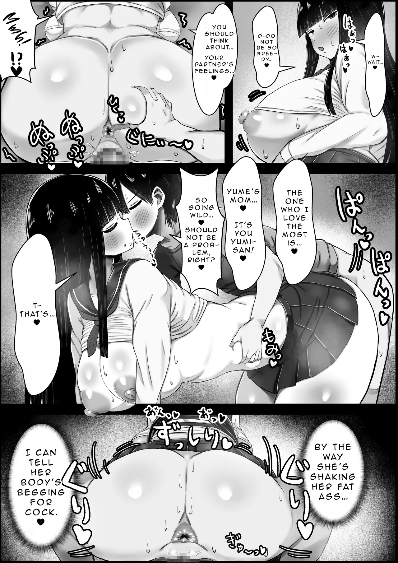 Boku wa Kanojo no Okaa-san ni Koi o Suru - Page 31