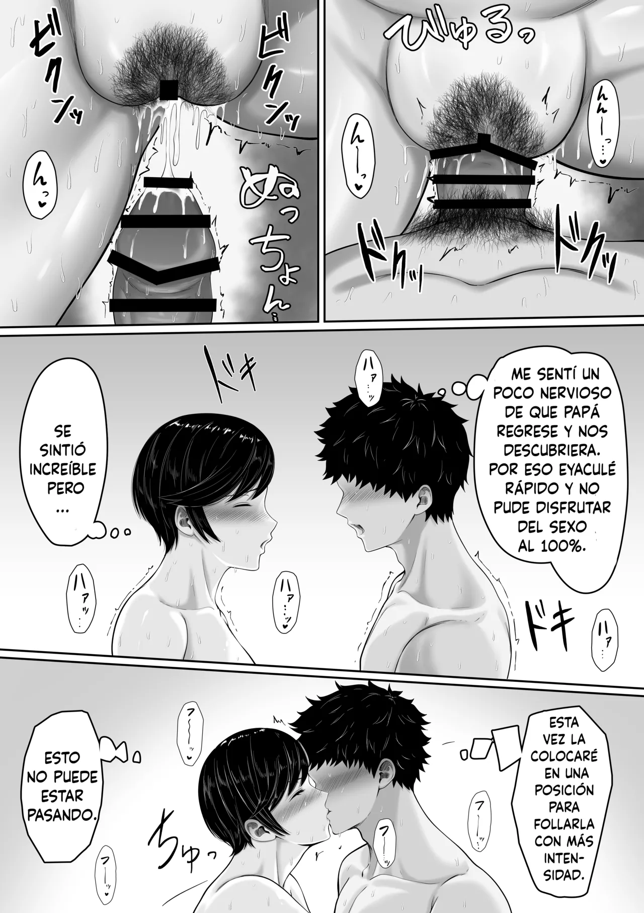 Sexless no Kyonyuu Haha ni Nori de Kisaseta Mizugi ga Erosugita node Chichi no Kawari ni Chinpo Iretara Mainichi Nori de Nakadashi Sasetekureru You ni Natta Hanashi - Page 31