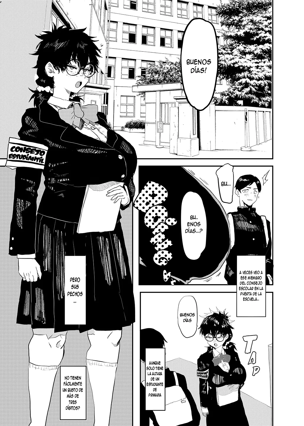 Uesugi Tsukasa wa Kaihatsu sareteiru / Fuyu | Uesugi Tsukasa está en desarrollo/Invierno - Page 4