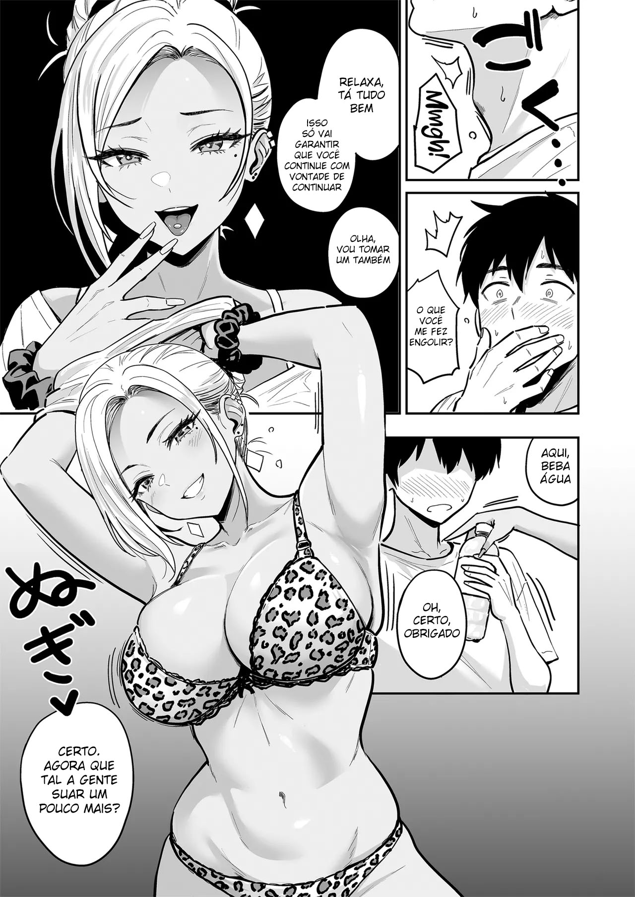 Fazendo Toneladas de Sexo Sem Camisinha Com Gyarus 3 - Page 43