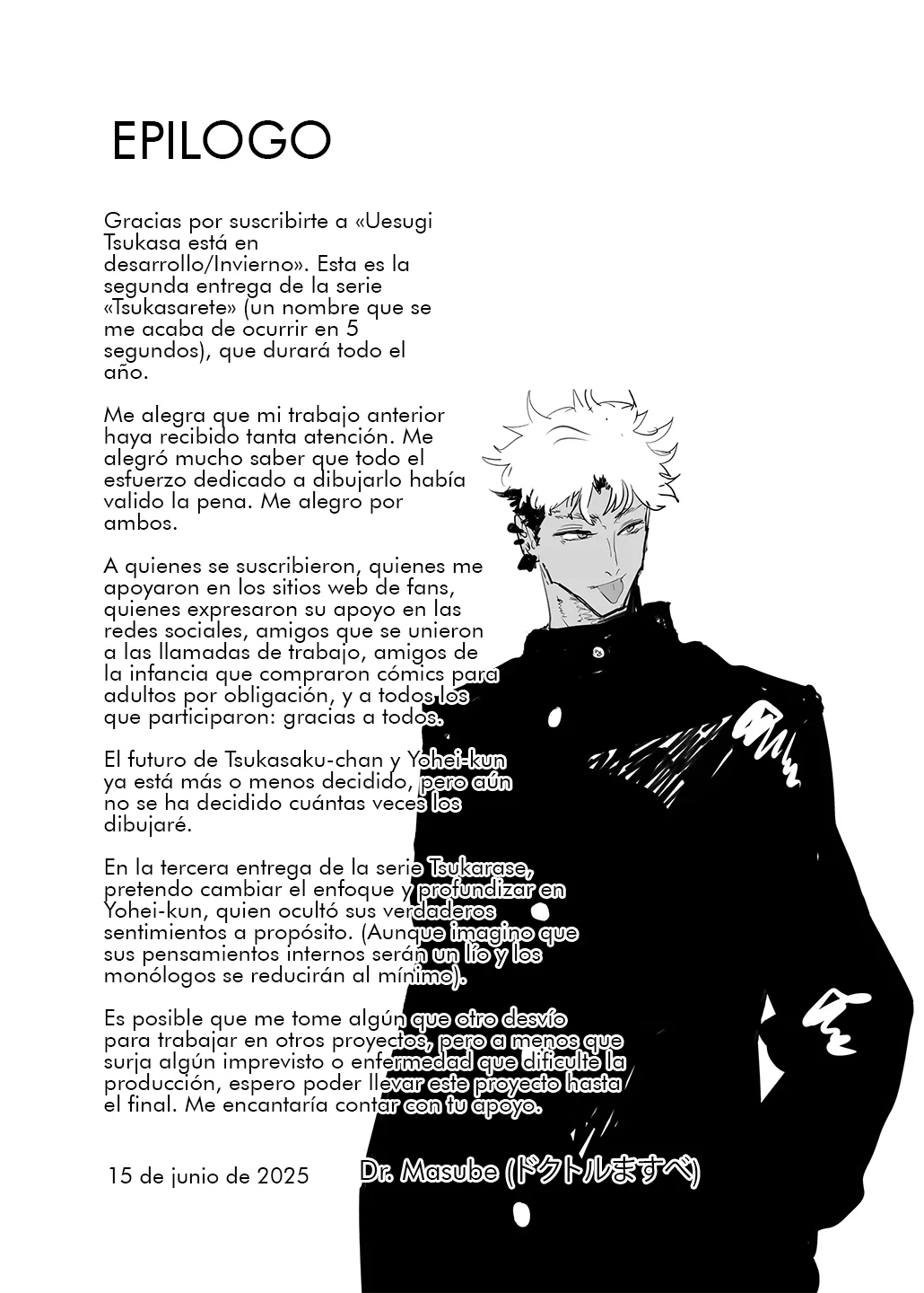 Uesugi Tsukasa wa Kaihatsu sareteiru / Fuyu | Uesugi Tsukasa está en desarrollo/Invierno - Page 49