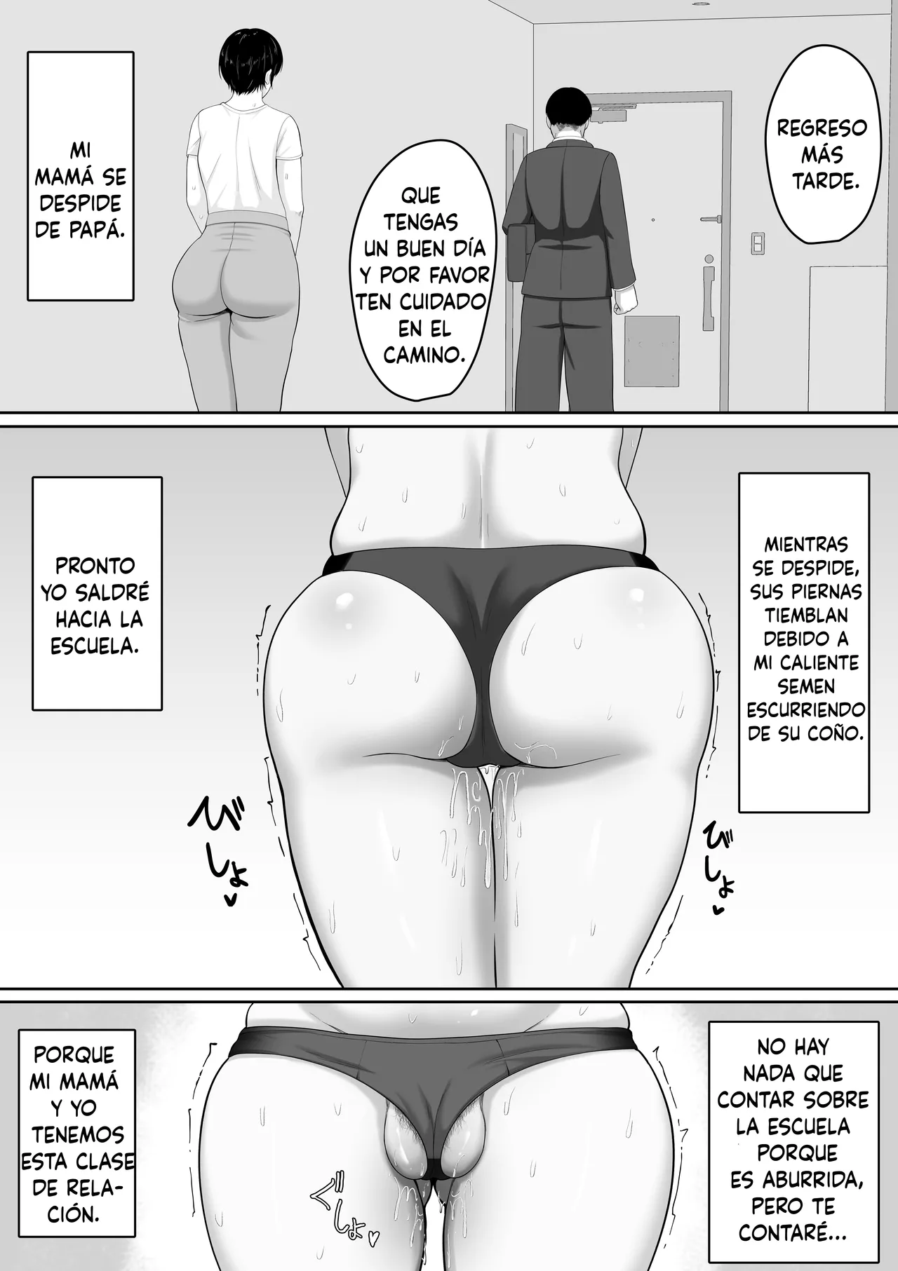 Sexless no Kyonyuu Haha ni Nori de Kisaseta Mizugi ga Erosugita node Chichi no Kawari ni Chinpo Iretara Mainichi Nori de Nakadashi Sasetekureru You ni Natta Hanashi - Page 7