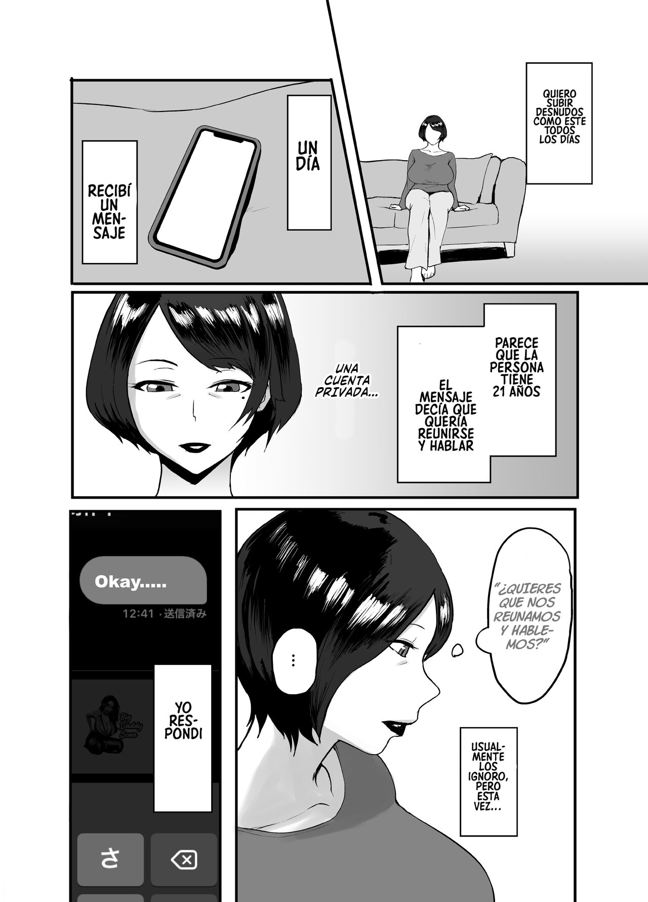 Hitozuma Eriko no Futei Kiroku - Page 7