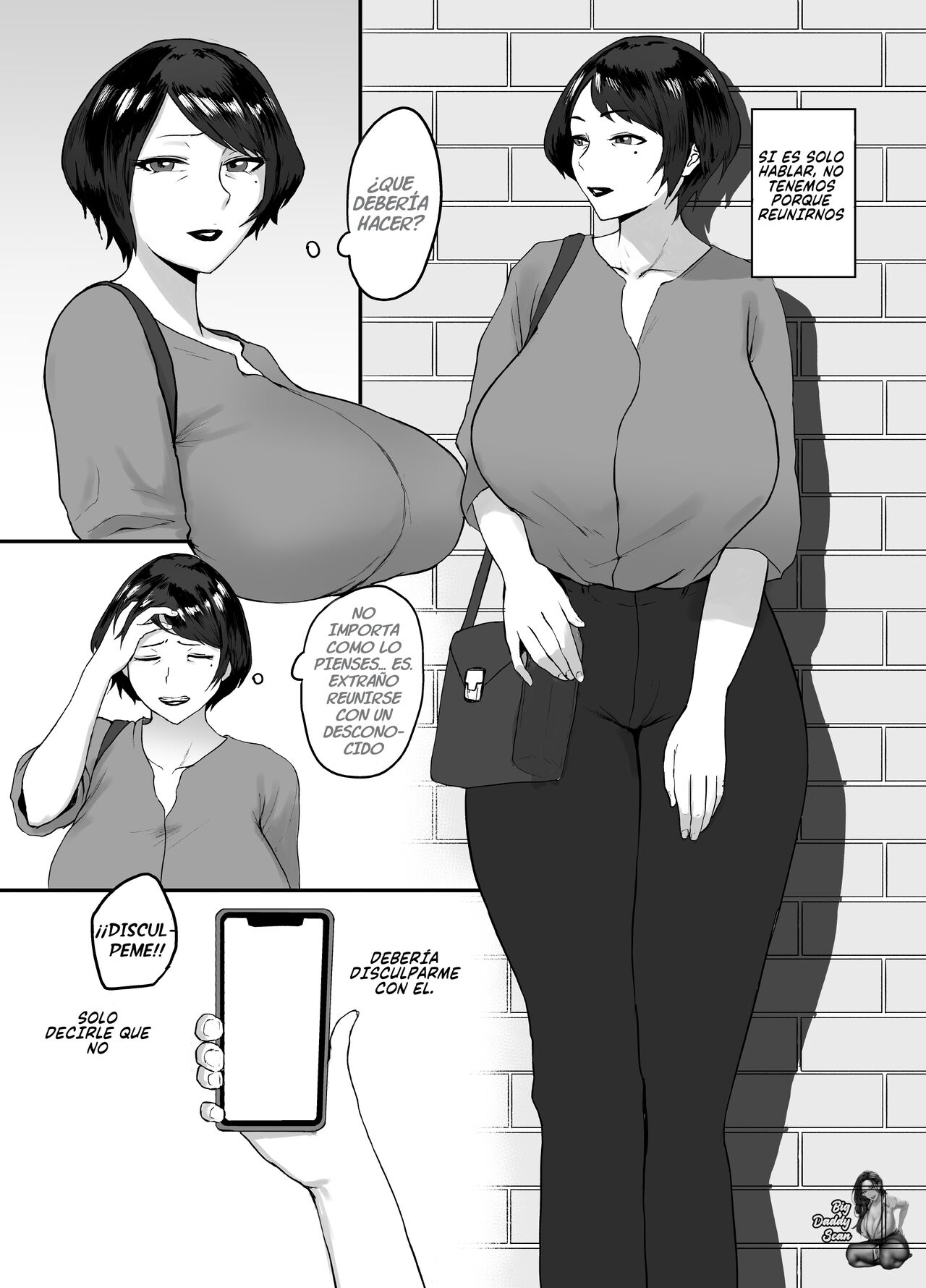 Hitozuma Eriko no Futei Kiroku - Page 8