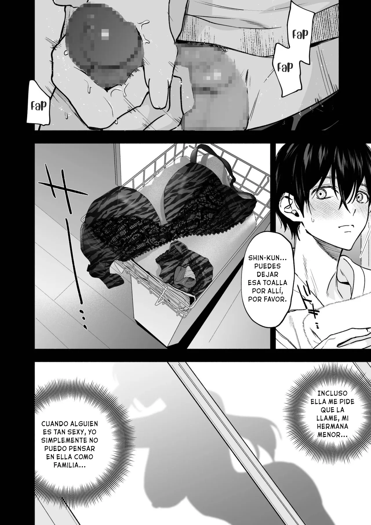 Kuro Gal Kyonyuu Gimai wa Boku o Yasashiku Sakusei Shitai - Page 9