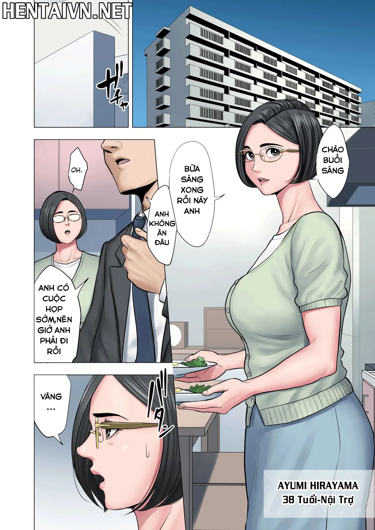Rinjin Soukan ~ Danchi Tsuma to Danshi Gakusei no Ibitsuna Kankei ~ - Page 2