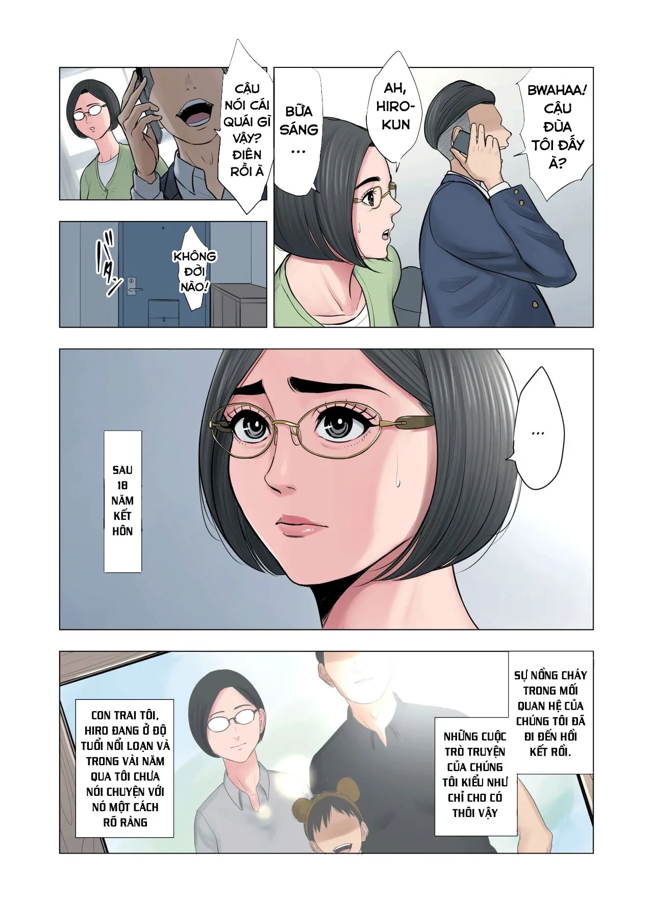 Rinjin Soukan ~ Danchi Tsuma to Danshi Gakusei no Ibitsuna Kankei ~ - Page 3