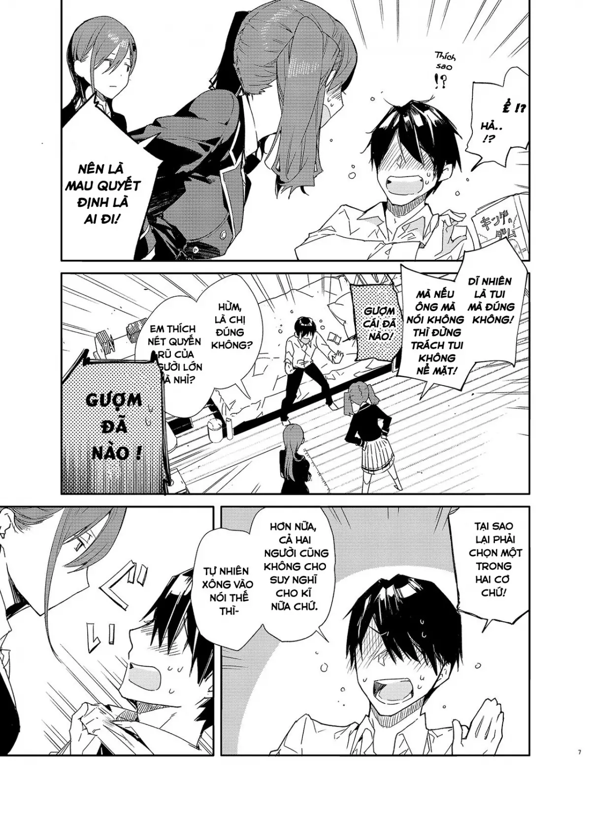 Kinjo no Tsuntsun Imouto to Muhyoujou Ane ni Semarare Ecchi - Page 5