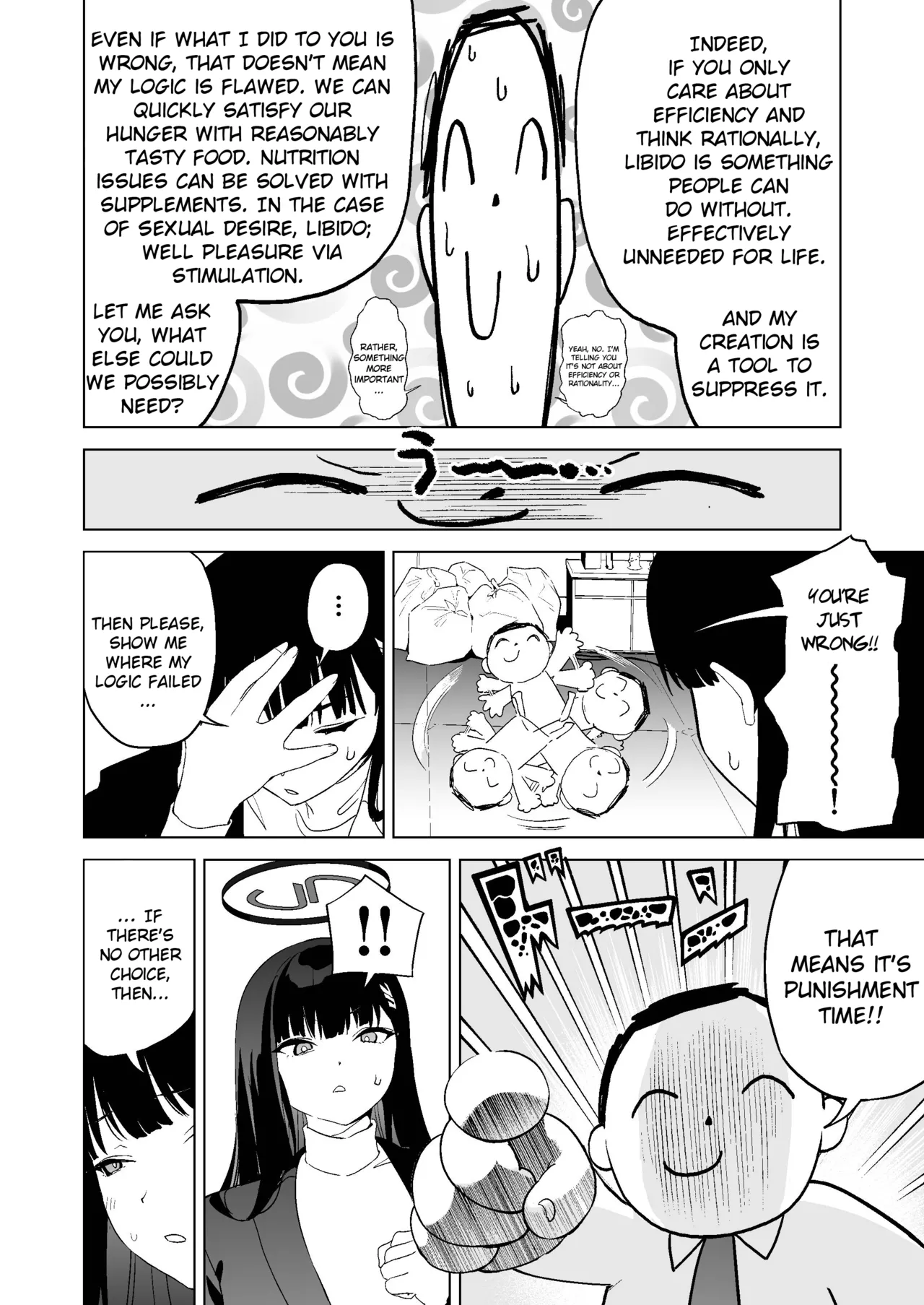 Gouriteki na Sei no Hassan ni Tsuite Aratame Chikubi Karikari Iraira Manko - Page 5