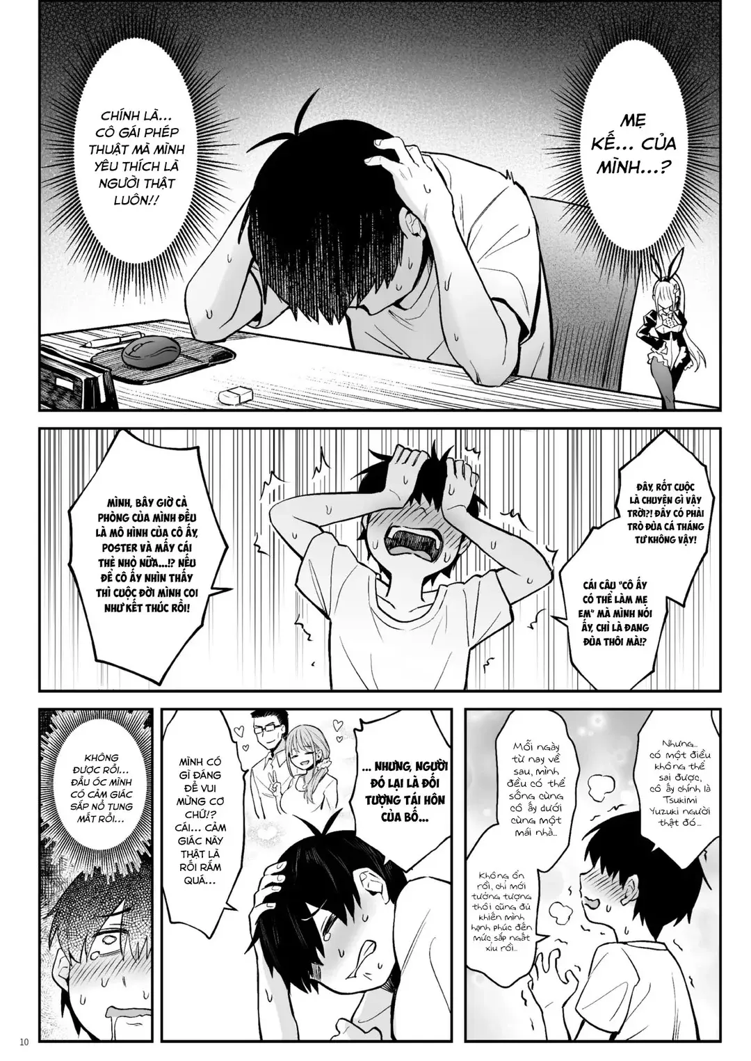 Moto Mahou Shoujo no Kazoku Banashi Tsuki - Page 8
