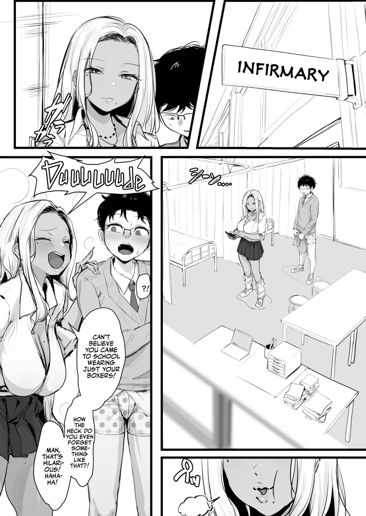 Gal no Kondou-san - Page 8