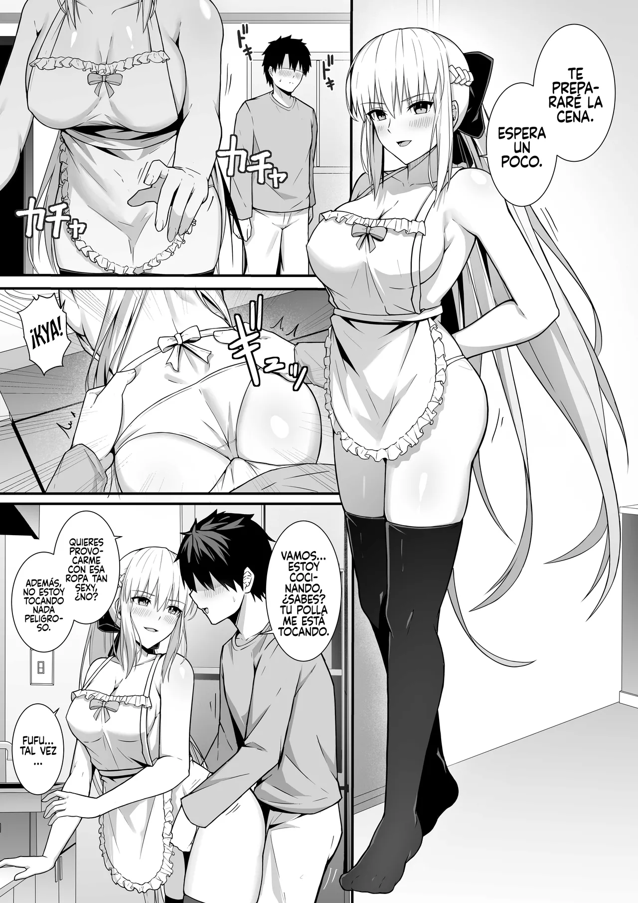 Morgan Heika to Shinkon Seikatsu - Page 10