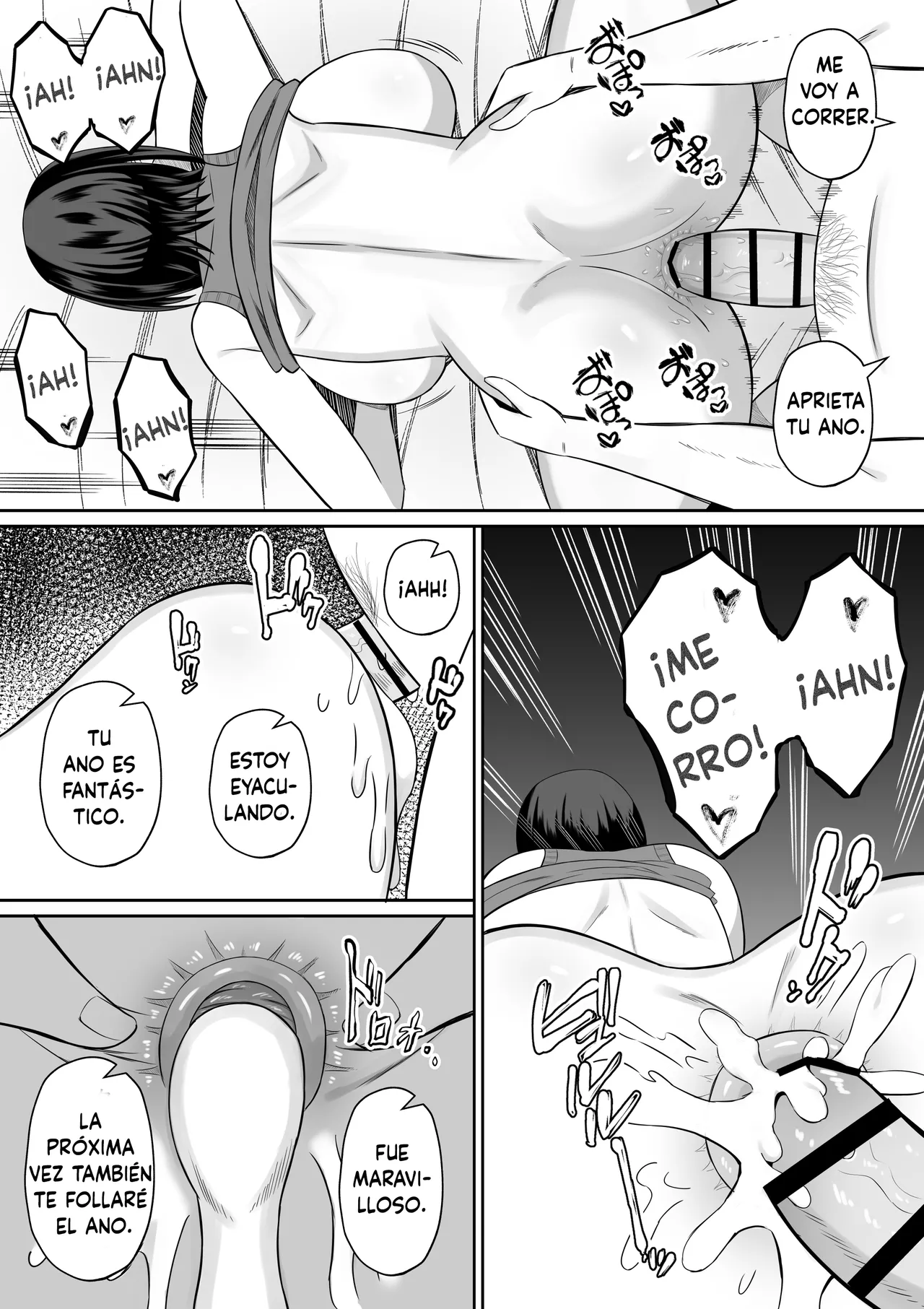 Kindan no Boshi Swapping ~Hahaoya Koukan de Hontou no Seiheki ni Mezameta Haha to Ore - Page 105