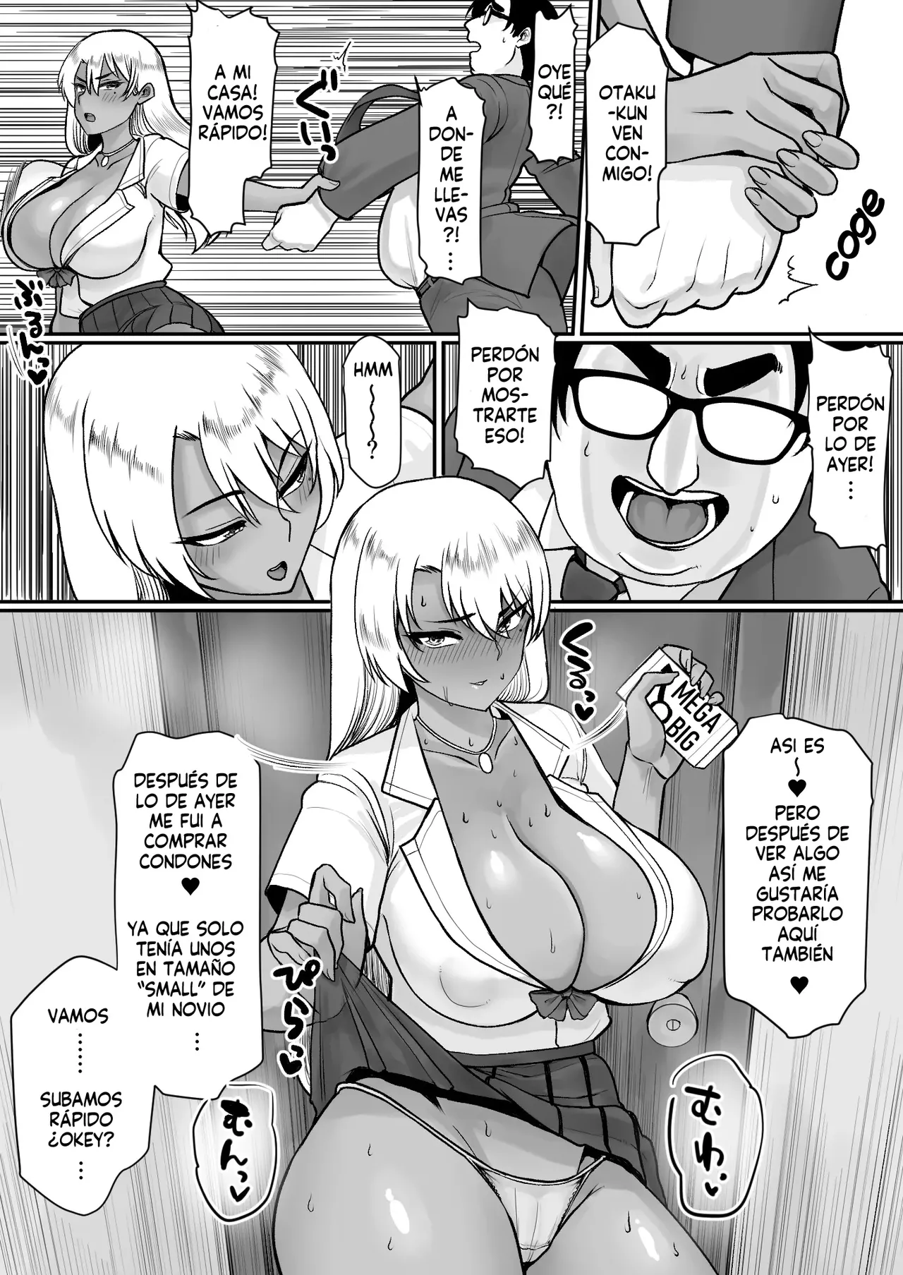 Otaku ni Yasashii Bitchi Gal wa Chinpo ga Dekai Otaku ni wa Motto Yasashii - Page 11