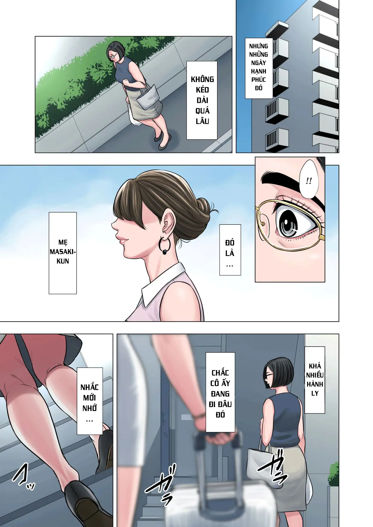 Rinjin Soukan ~ Danchi Tsuma to Danshi Gakusei no Ibitsuna Kankei ~ - Page 11