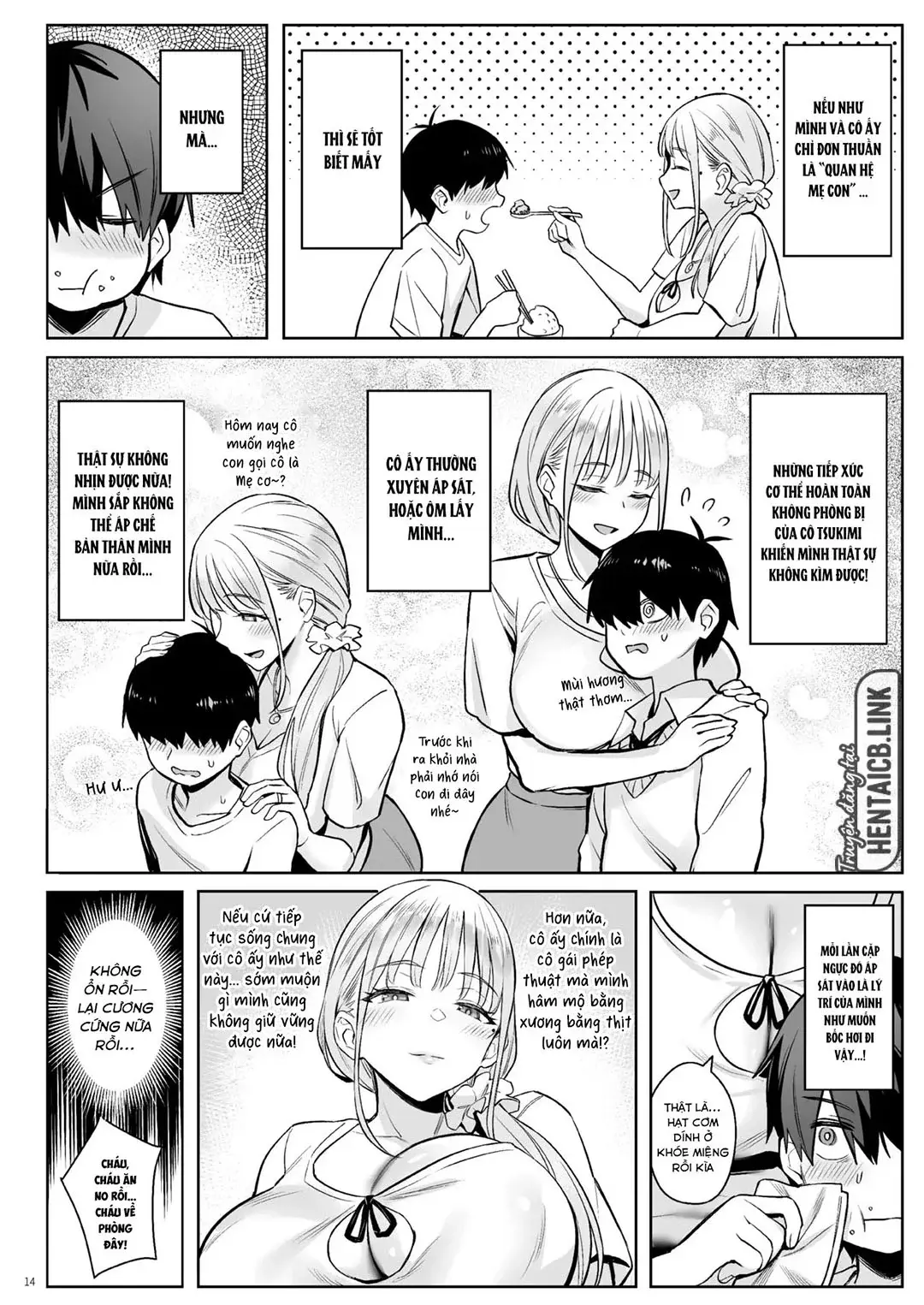 Moto Mahou Shoujo no Kazoku Banashi Tsuki - Page 12