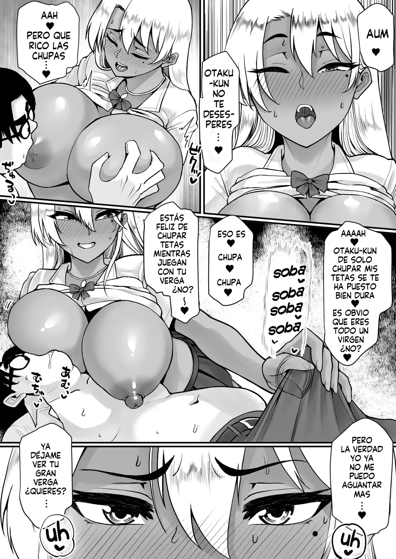 Otaku ni Yasashii Bitchi Gal wa Chinpo ga Dekai Otaku ni wa Motto Yasashii - Page 13