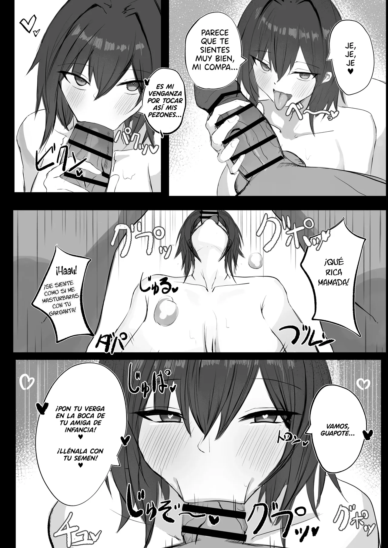 Mukashi Otoko da to Omotteta J-Cup Osananajimi to H suru Hon|Tuve Sexo Con Mi Amiga De Infancia De Copa J, Aunque Solía Verla Como Un Chico - Page 13