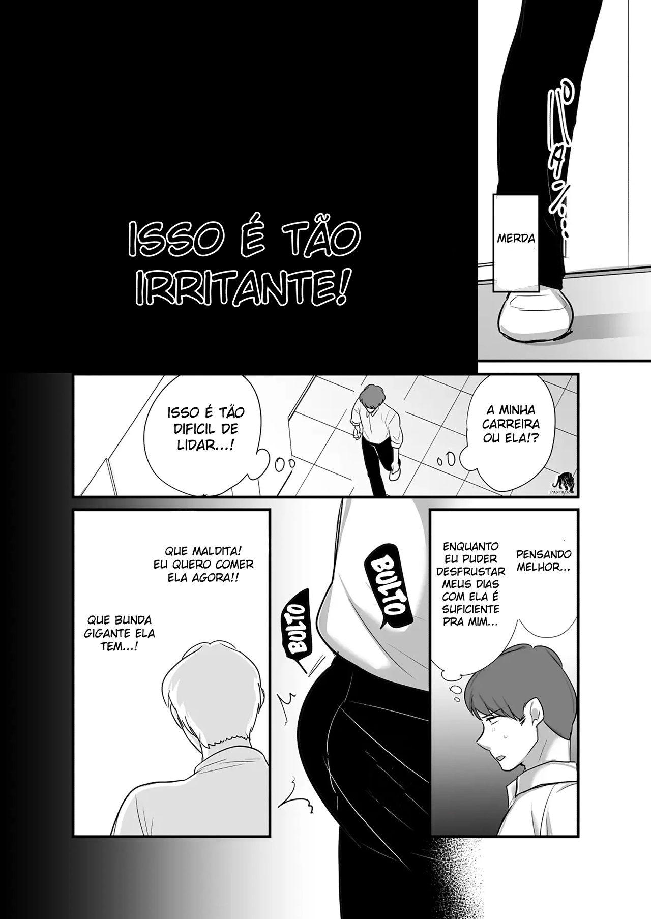Nunca Pensei Que Minha Chefe Diabólica Viraria Minha Trepada Certa… 4 - Page 14