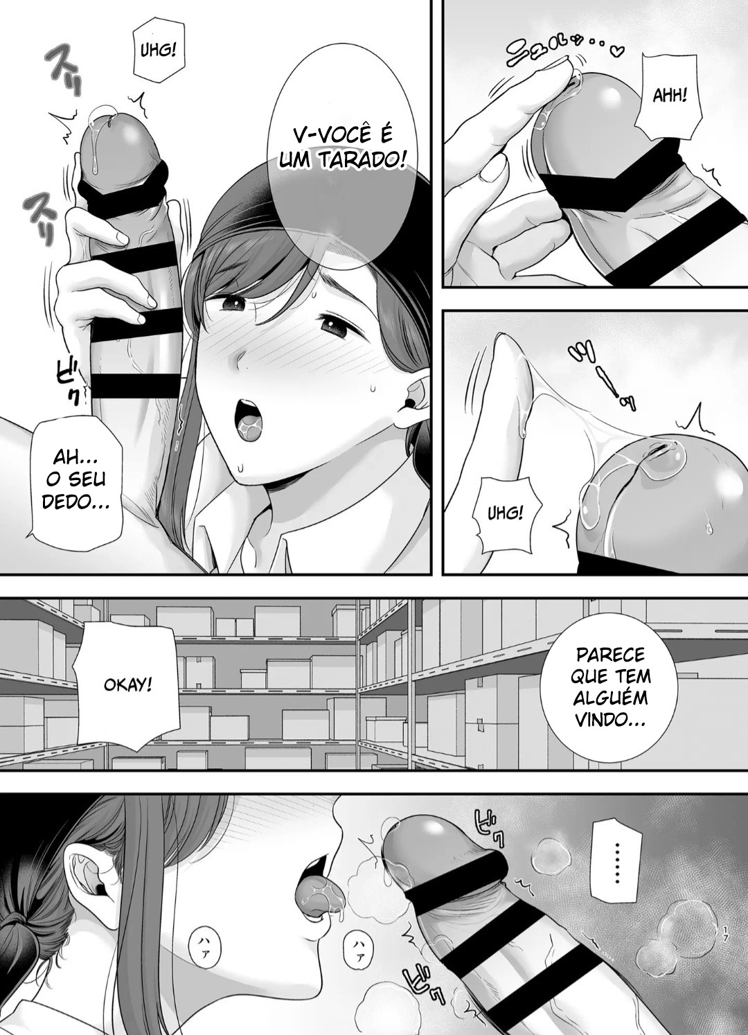 Eu e Mariko-San ~Um Caso com uma Mulher Casada do Meu Trabalho de Meio Período~ 2 - Page 16