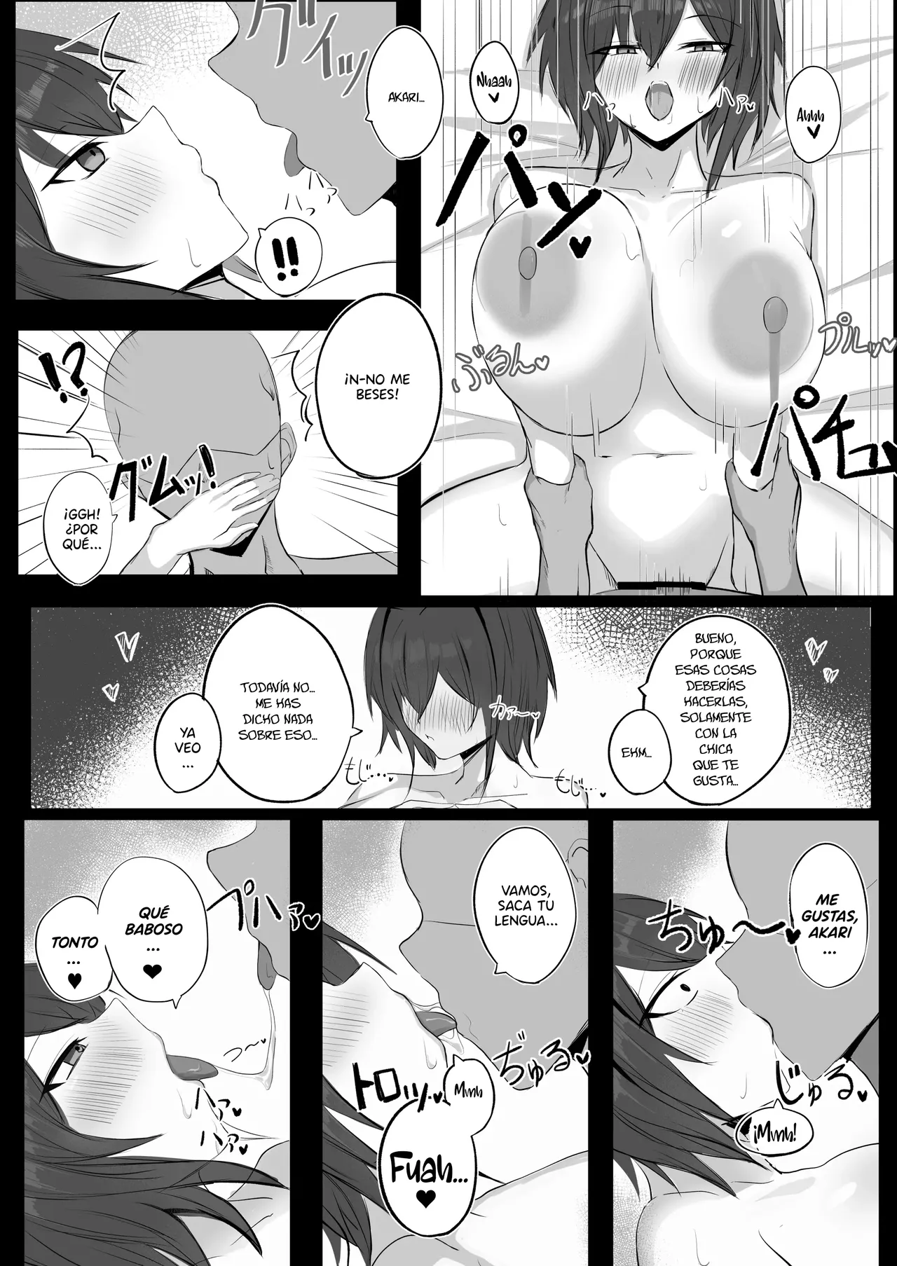 Mukashi Otoko da to Omotteta J-Cup Osananajimi to H suru Hon|Tuve Sexo Con Mi Amiga De Infancia De Copa J, Aunque Solía Verla Como Un Chico - Page 17