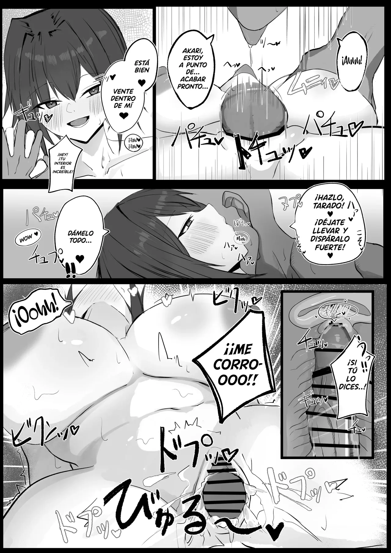 Mukashi Otoko da to Omotteta J-Cup Osananajimi to H suru Hon|Tuve Sexo Con Mi Amiga De Infancia De Copa J, Aunque Solía Verla Como Un Chico - Page 18