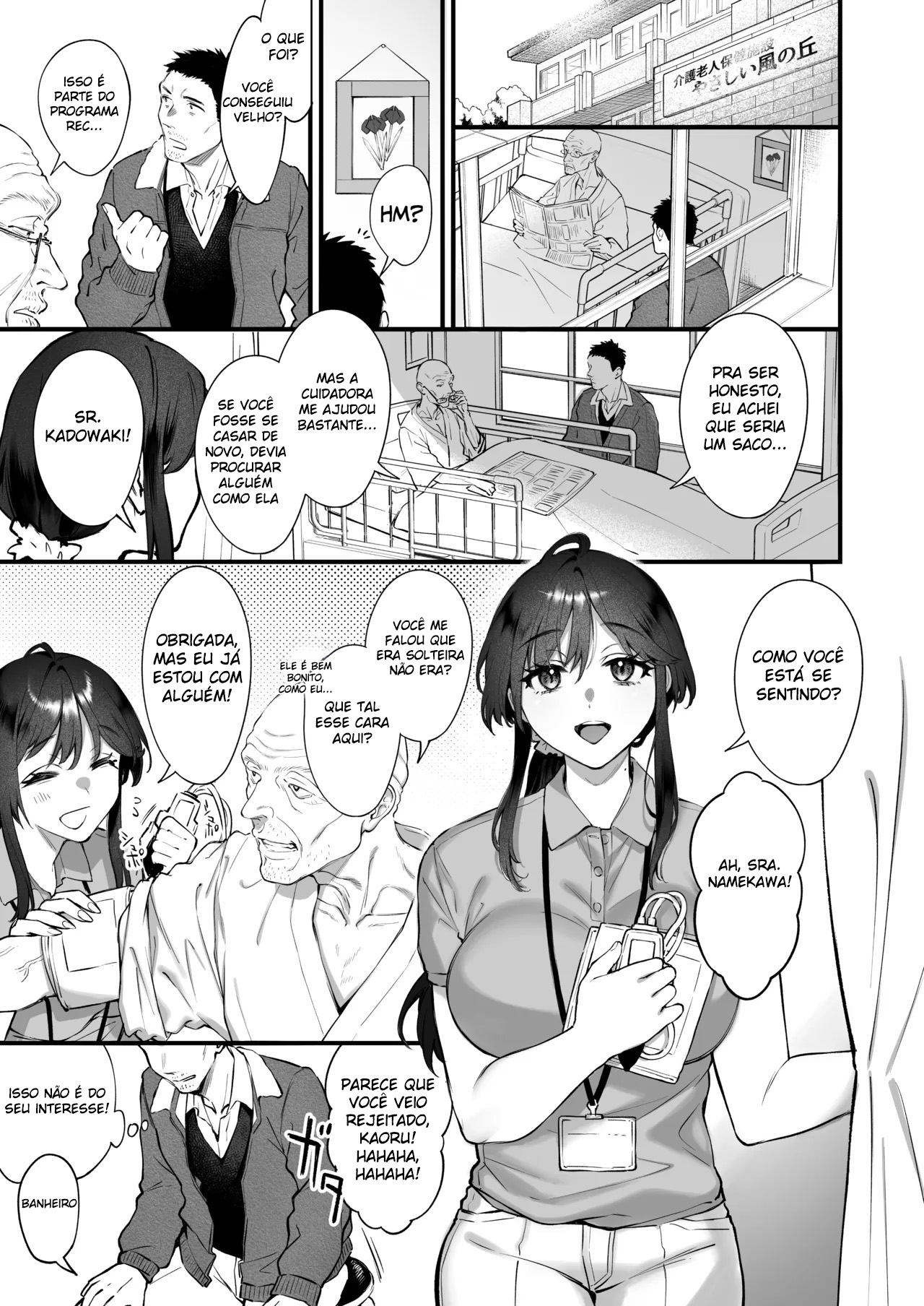 Repreenda, Perdoe e Acaricie a Cabeça Dela ~ O Motivo Por Quê a Cuidadora Peituda e Certinha Ama Homens Mais Velhos ~ - Page 2