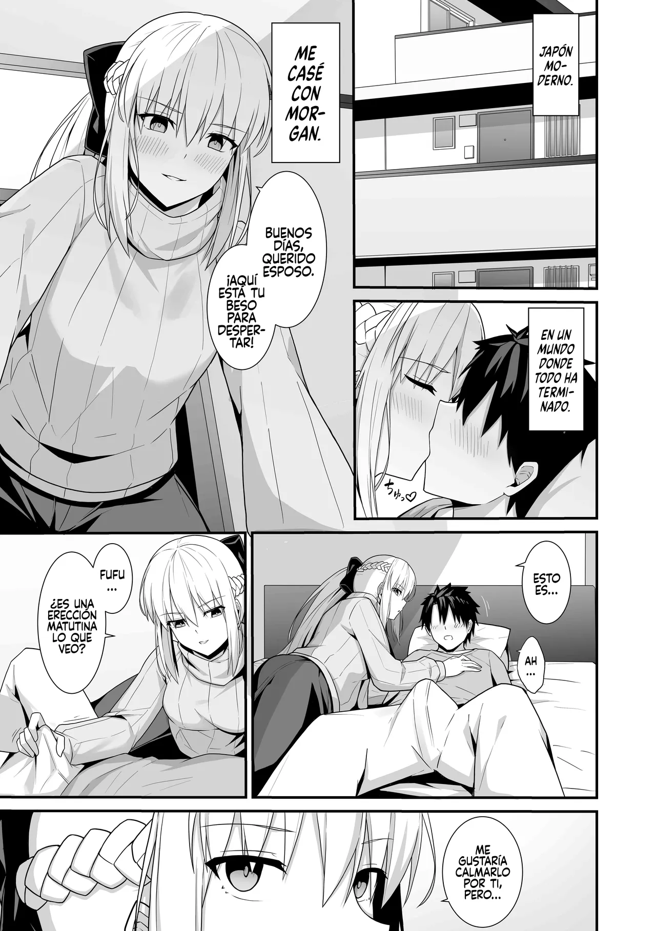 Morgan Heika to Shinkon Seikatsu - Page 2