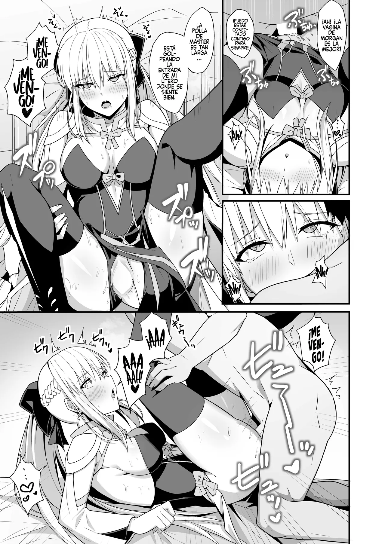 Morgan Heika to Shinkon Seikatsu - Page 20