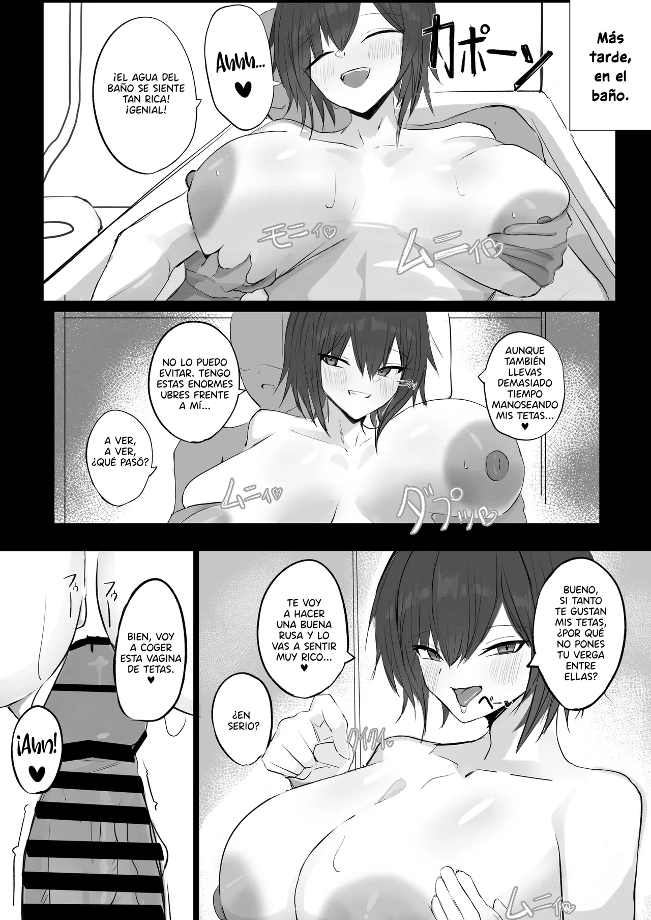 Mukashi Otoko da to Omotteta J-Cup Osananajimi to H suru Hon|Tuve Sexo Con Mi Amiga De Infancia De Copa J, Aunque Solía Verla Como Un Chico - Page 21