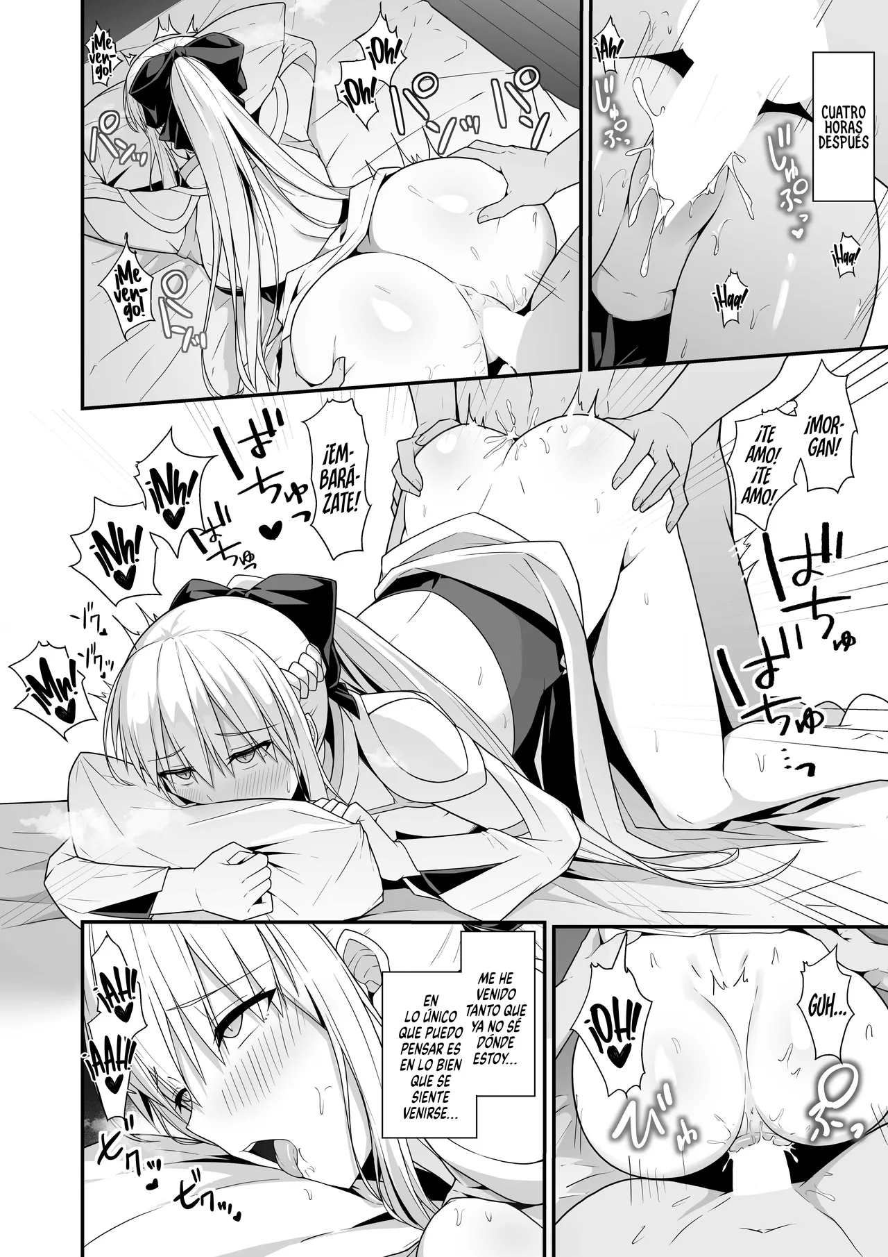 Morgan Heika to Shinkon Seikatsu - Page 21