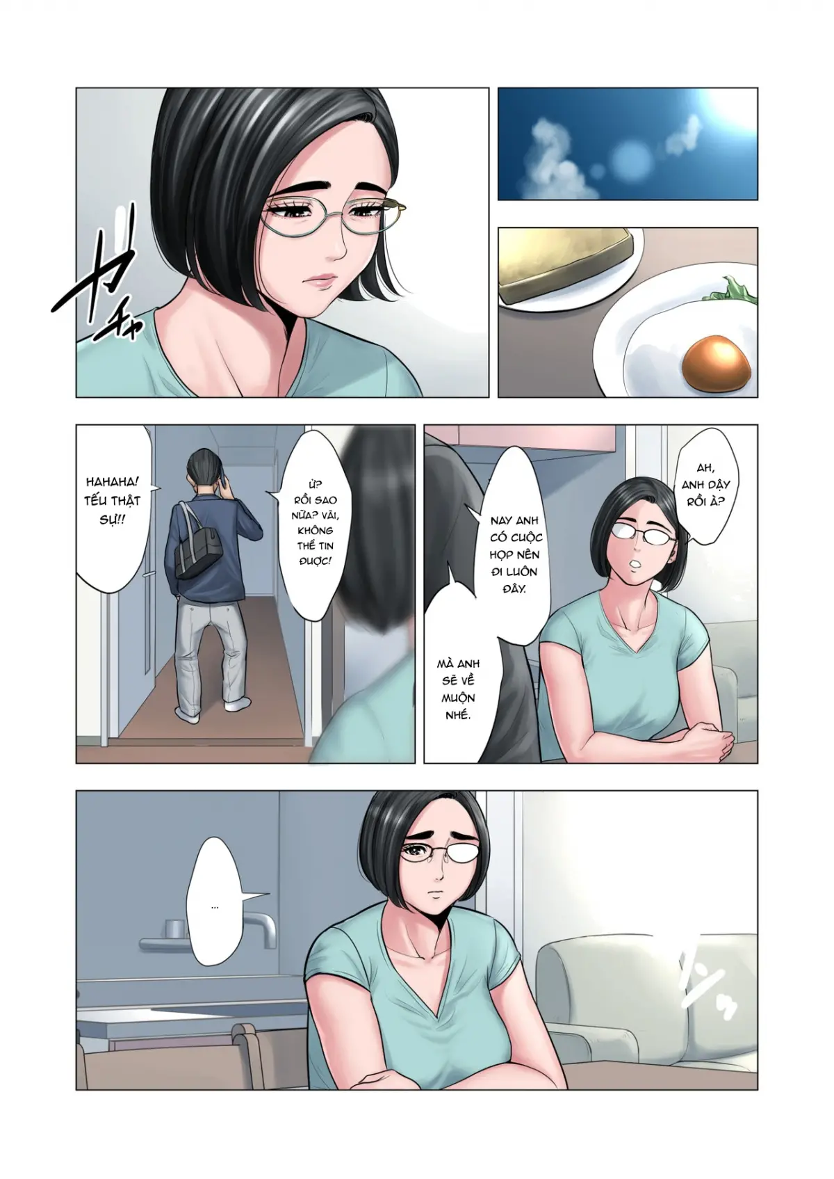 Rinjin Soukan ~ Danchi Tsuma to Danshi Gakusei no Ibitsuna Kankei ~ - Page 22