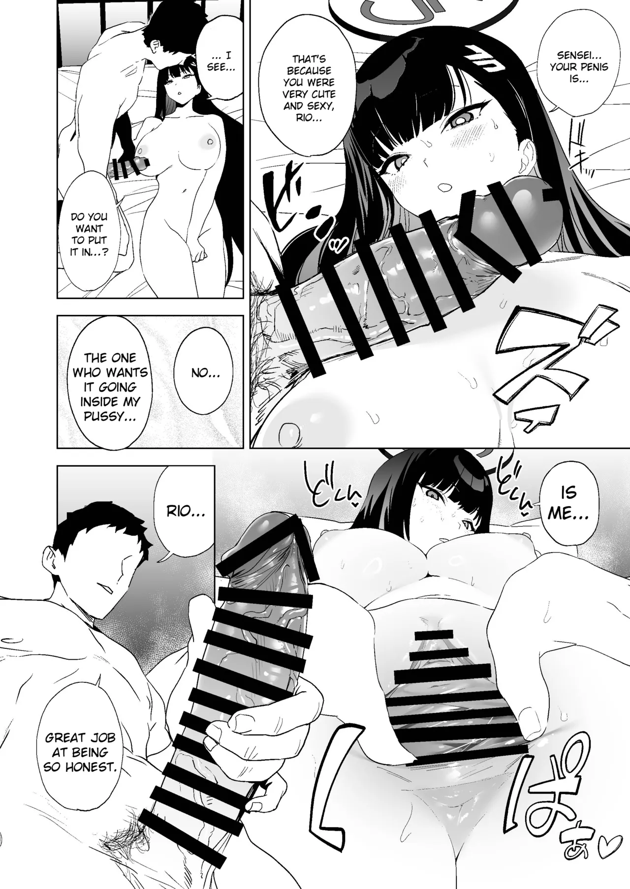 Gouriteki na Sei no Hassan ni Tsuite Aratame Chikubi Karikari Iraira Manko - Page 23
