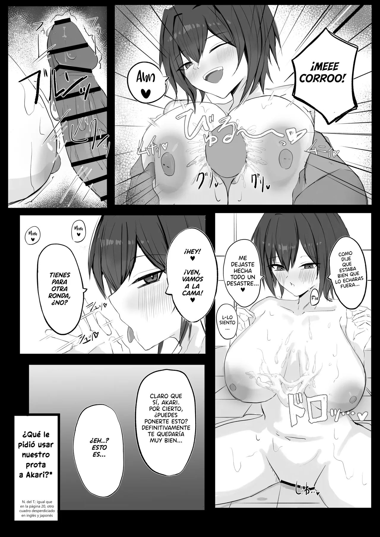 Mukashi Otoko da to Omotteta J-Cup Osananajimi to H suru Hon|Tuve Sexo Con Mi Amiga De Infancia De Copa J, Aunque Solía Verla Como Un Chico - Page 23