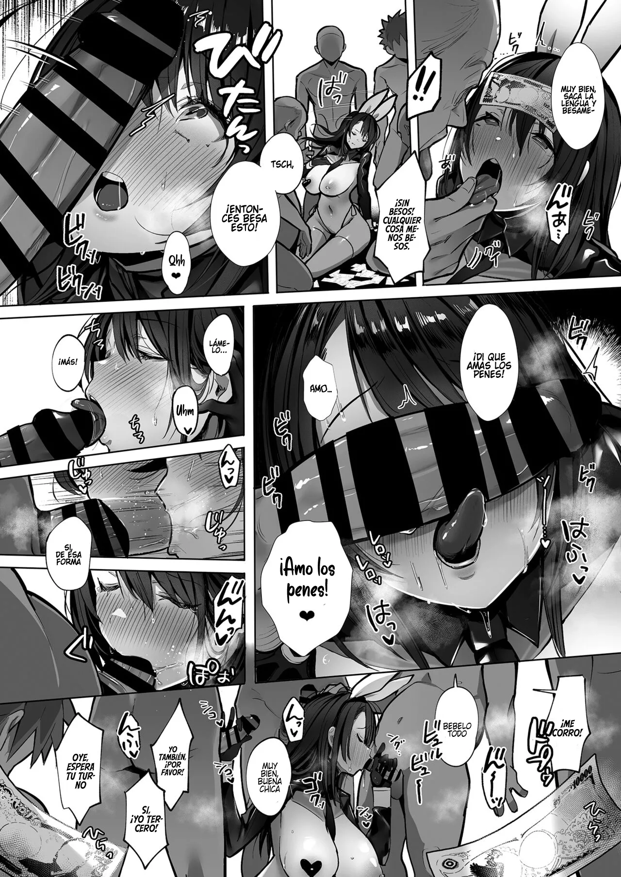 Ryousai-chan Jou|Buena Esposa ~El Comienzo~ - Page 23
